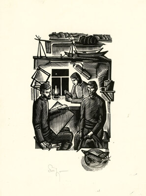 Туров Степан Фёдорович. Лот из 12 иллюстраций и заставок к роману А. Чмыхало «Дикая кровь» с приложением каталога выставки (1983)